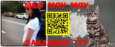 MDMA Ливны