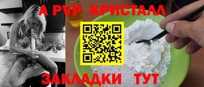 не бодяженный Ликино-Дулёво