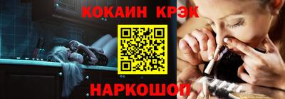 не бодяженный Ликино-Дулёво