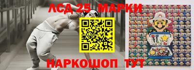 скорость Малгобек