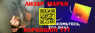 дмт Лесосибирск