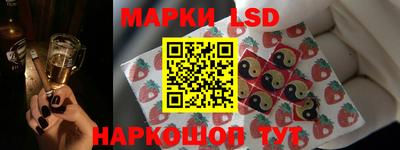 MDMA Ливны