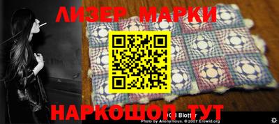 скорость Малоярославец