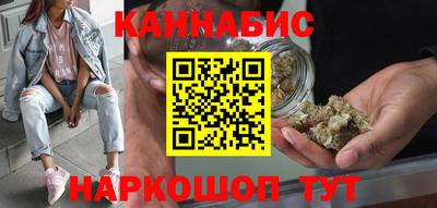 MDMA Ливны