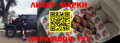 скорость Малгобек