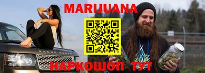 MDMA Ливны