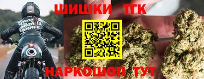 скорость Малоярославец