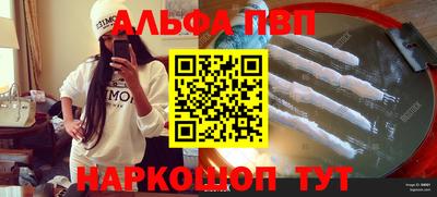 дмт Лесосибирск