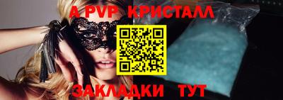 дмт Лесосибирск