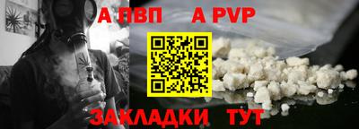 не бодяженный Ликино-Дулёво