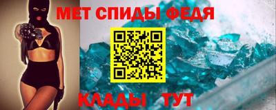 скорость Малоярославец