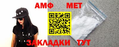 дмт Лесосибирск