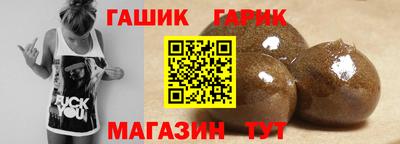скорость Малоярославец