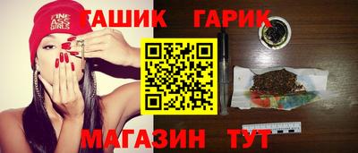 дмт Лесосибирск