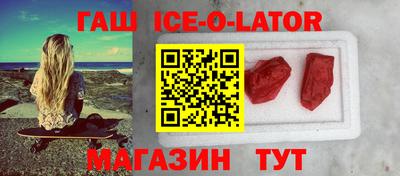 не бодяженный Ликино-Дулёво