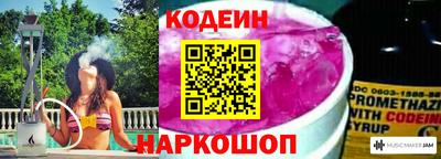 скорость Малоярославец