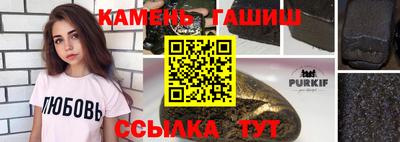 не бодяженный Ликино-Дулёво