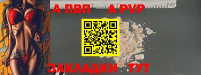 не бодяженный Ликино-Дулёво