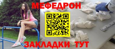 скорость Малгобек