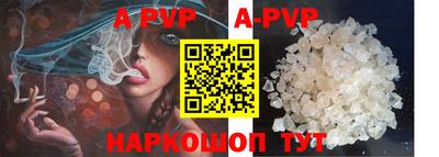 не бодяженный Ликино-Дулёво